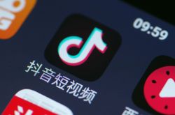 [3分钟科普]聊城公司电话_哔哩哔哩-2